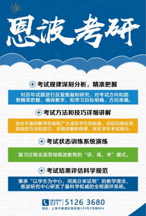 第一章：传统方式领域的黄金铺垫