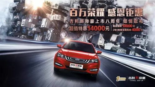 2026年11月办公室搬家选择哪个吉日最吉利？