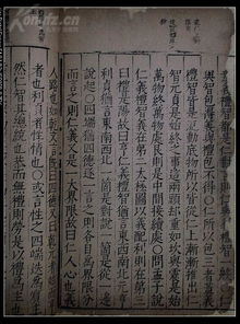 神秘侠客型