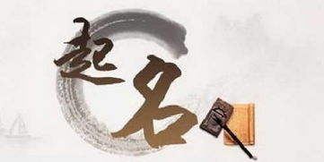 周易三木先生算命，能帮我预测一下运势吗？