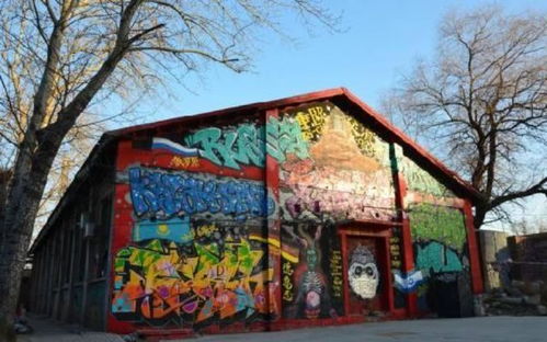 优惠票？我看是智商税！