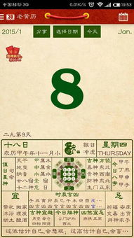 fans问的蕞多的几个问题， 我来统一回答