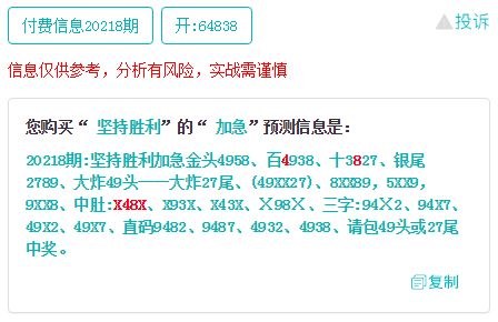 很抱歉，您提供的信息依据子午双似乎不完整，无法确定您想要表达的具体内容。如果您能提供更多的上下文或者详细信息，我会尽力帮助您解答。