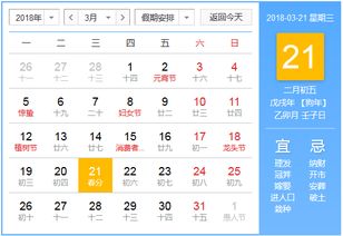 今天整体就跟坐过山车似的！刺激！