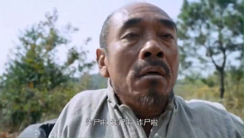 笑声戛只是止