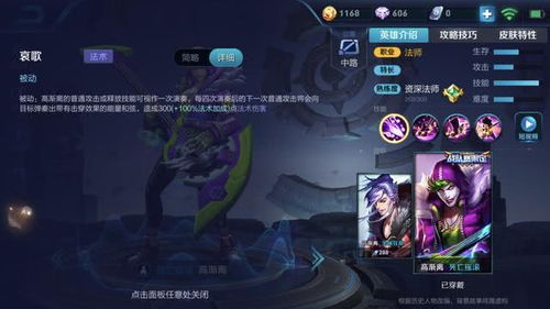 绝了！这些歪招居然能赶走劫财鬼