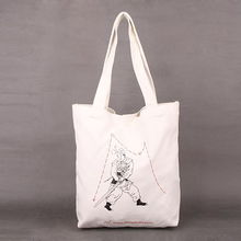 啊！那个该死的帆布包毁了我的巴黎梦