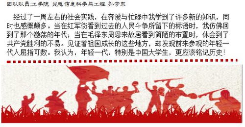 苗族丧葬文化：传承变迁，记忆永恒，揭秘苗族生死奥秘