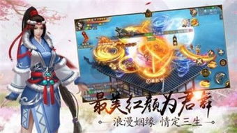 真武大帝灵签卡牌大全中真武灵签完整版都有哪些内容？