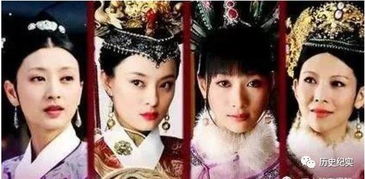 揭秘古代六宫后妃们的工资待遇差别有多大？