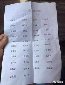 核心：命理分析为依据