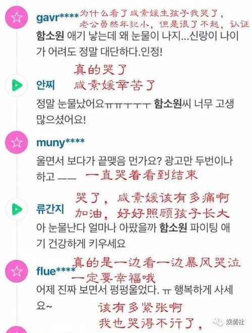 月节特征与择吉关键性