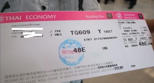 手动比价技巧：跳出APP的牢笼（乱写）