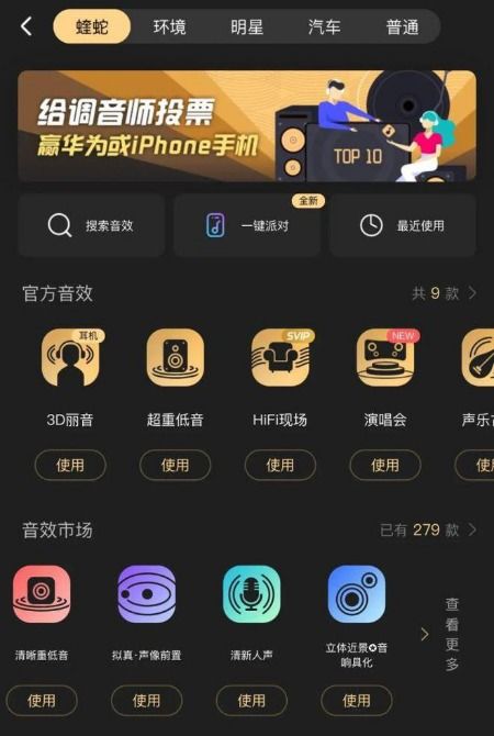 别被模板套路绑架！创意才是王道！
谁说旅游歌曲必须是