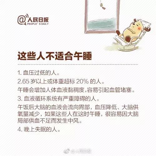 种生基真的会克死亲人吗？真相太吓人了！