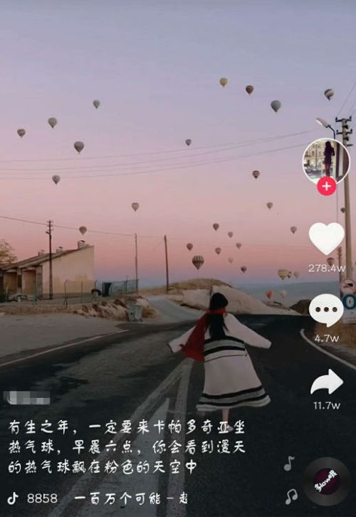 3.3 光线利用技巧（别让阴天毁了你的美梦）