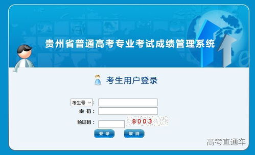 2026年开店最佳吉日是哪一天？