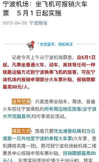 市区住宿的“时候账本”：你以为的方便，其实是陷阱