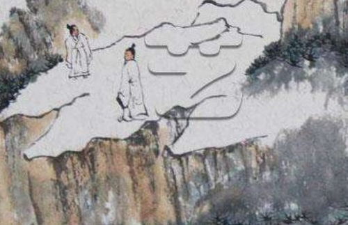 81年属鸡男性一生中会有几次婚姻，其婚姻状况如何？