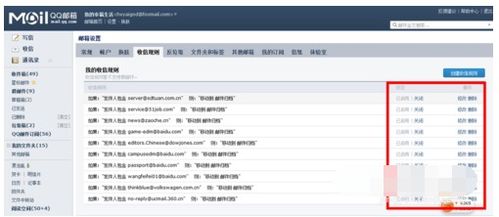 先别急， 让我先说几个“痛点”