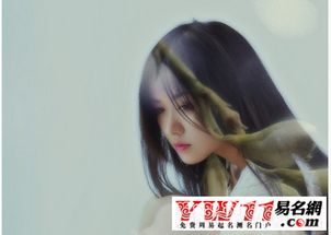 心理状态暗示作用：一个良好听名称怎样作用于人生？