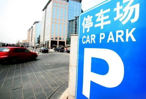 一、 涨价背后的数字狂欢