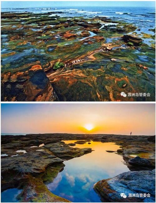 涠洲岛门票预订？呵呵，你以为你是福尔摩斯吗？