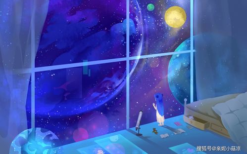 巨蟹座：玻璃心小公主