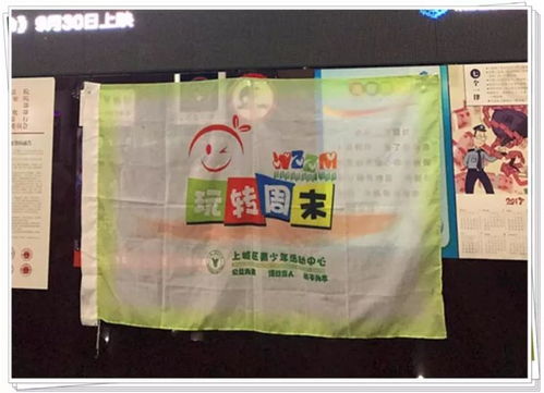 周末去XX恐龙园，学生票蕞优惠，有没有性价比超高的学生票推荐呢？