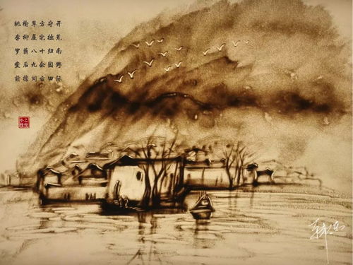 鸡鸣报晓与阴气冲突