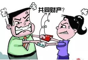 改行程！别硬撑！