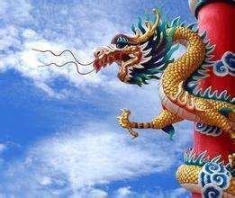 2025年12月5日龙年人运势大揭秘！看完这篇你绝对会尖叫