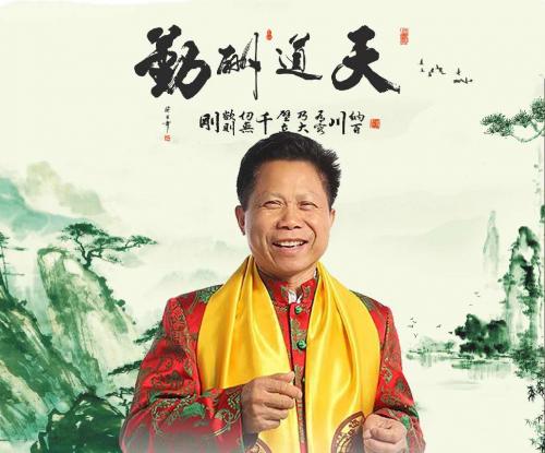 缘起啊缘起， 黄金发到底是不是那个地方的人呢