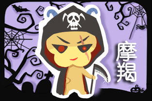 摩羯座男生最想听到的话，是不是你话多的时候，他心里最舒服？