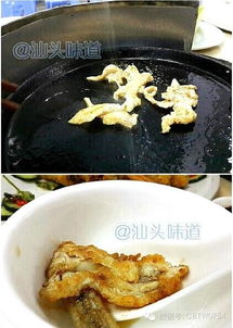 5. 其他奇葩美食 (慎入!)