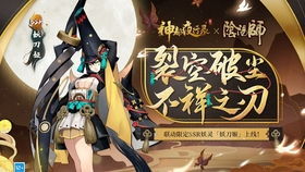 一、木牛流马到底是啥玩意