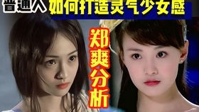 第三章：古宅的暗地