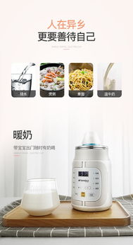 血泪史：用户们的爱恨情仇