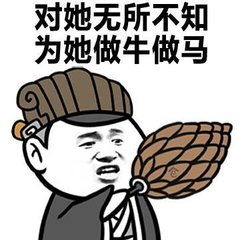 算命先生都说我适合婚配，他们真的能准确预测一个人是否会结婚吗？