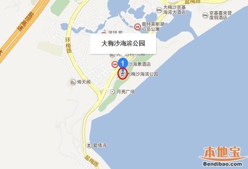 公共交通运输：通往烟台山公园的便捷之路
