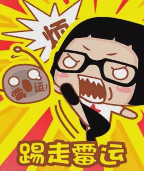 4. 酒店惊魂夜