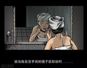 夜幕低垂， 哭声回荡