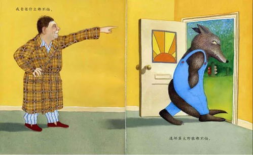 “萱”字：花儿虽美…但跟“幼”配起来…
