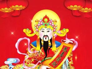 金银财宝的生肖密码：鼠年与财富的神秘链接