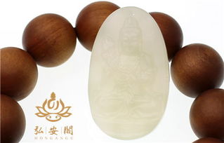 救命！挑选虎眼石的奇葩方法
