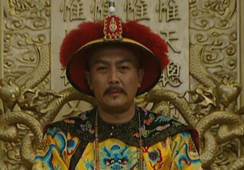 三、 胤祉（三阿哥）——虎年生人，属木，坐西南方位