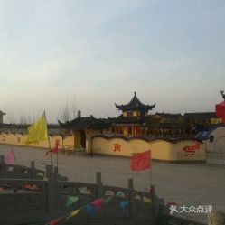 1. 游玩：花钱买罪受