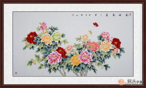 牡丹花：富贵吉祥还是花粉过敏？
