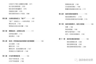妈耶！国学作文还能这样写？