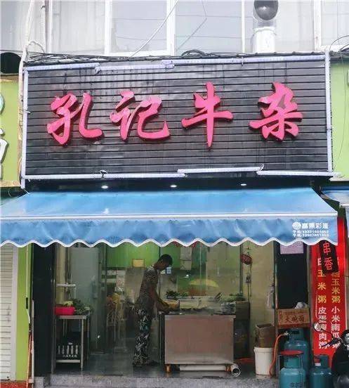 第一步：踏进门槛